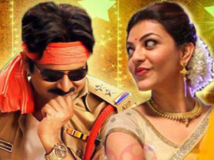 Sardaar Gabbar Singh Teaser On Pawan Kalyan's Birthday