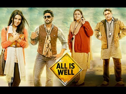 All Is Well First Monday (4 Days) Box Office Collection: Abhishek Starrer Fails To Pick Up