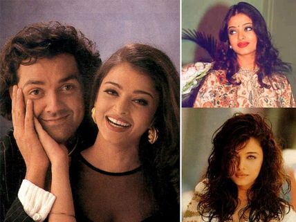 Unseen Pictures:Jazbaa Star Aishwarya Rai Bachchan Looked Too Hot During Her Initial Bollywood Days 