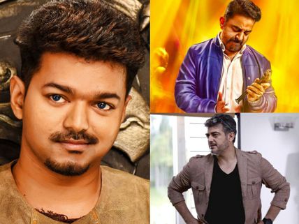 Ulaganayagan Kamal Haasan And Thala Ajith To Follow Ilayathalapathy Vijay?
