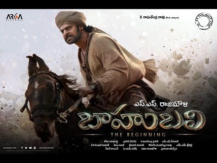 Baahubali In The Oscar Race