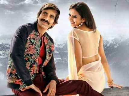 Rakul Talks About Lip Kiss With Ravi Teja