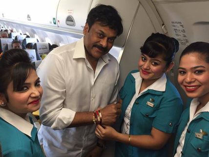 Megastar Chiranjeevi Celebrates Rakshabandan With Cabin Crew Of Air Costa
