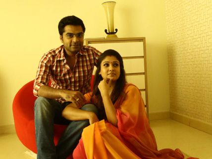 SHOCKER! Simbu Files A Complaint Against Nayantara?