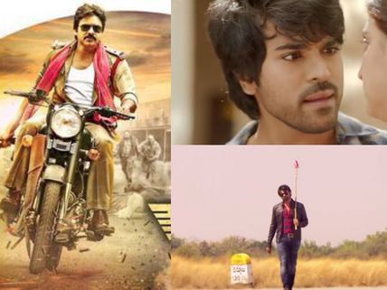Pawan Kalyan Birthday Special Teasers: Bruce Lee, Subramanyam For Sale & More
