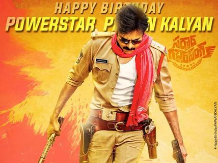 IN PICS: Pawan Kalyan Fans Celebrate His Birthday Worldwide