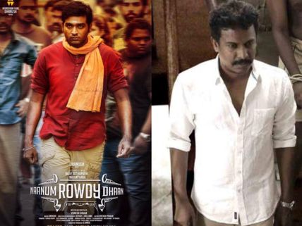 Lyca Bags Theatrical Rights For Dhanush's Two Productions