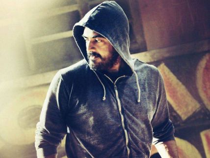 Vijay Praises Thala Ajith, Calls Him A Man With A Large Heart!