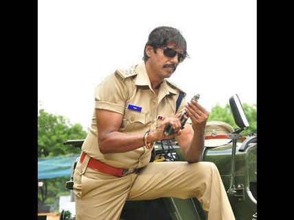 Thriller Manju’s Nephew To Debut As 'Raj Bahaddur' 