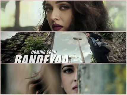 Watch Bandeyaa Teaser From Jazbaa! Aishwarya Never Fails To Look Phenomenal
