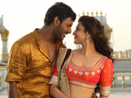 Paayum Puli First Weekend (3 Days) Box Office Prediction