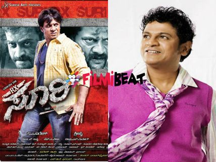 Shivarajkumar Overjoyed Watching 'RX Soori', Whistles For Duniya Vijay! 