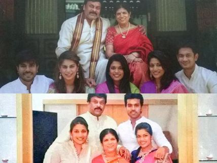 UNSEEN: Rare And Beautiful Pictures Of Mega Family