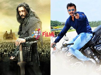 BFF Sudeep And Darshan To Lock Horns At Box Office! 