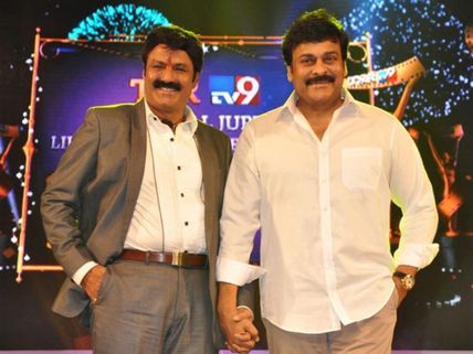 VIDEO: Balakrishna Kissing And Dancing With Chiranjeevi At Mega 60