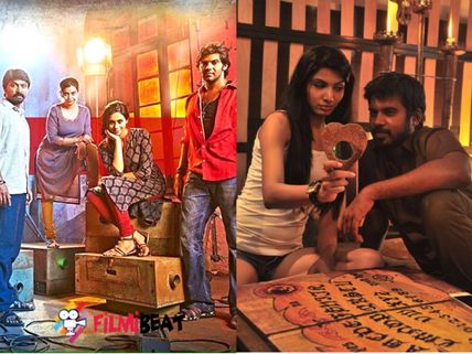 Top Reasons To Watch Vishnuvardhan's Yatchan And Pa Vijay's Strawberry