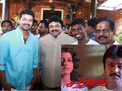 OMG! Is Vijay 59 A Remake Of Vijayakanth's Sathriyan?