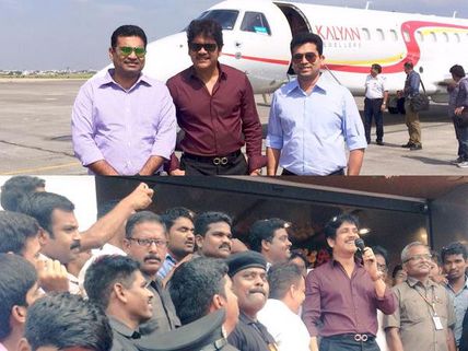 Nagarjuna Gets Thumping Reception At Vijayawada And Guntur