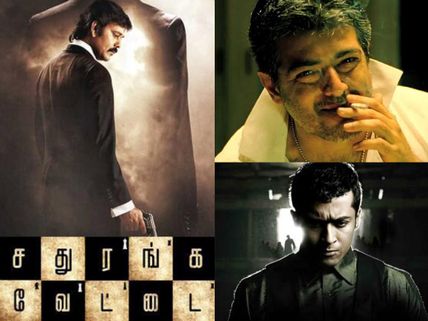 Not Suriya But Thala Ajith In Sathuranga Vettai 2?