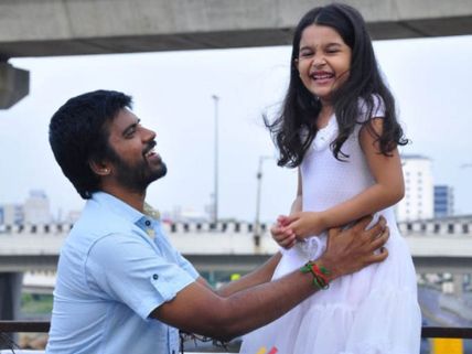 Strawberry Movie Review & Rating: A Hard Hitting Horror Flick