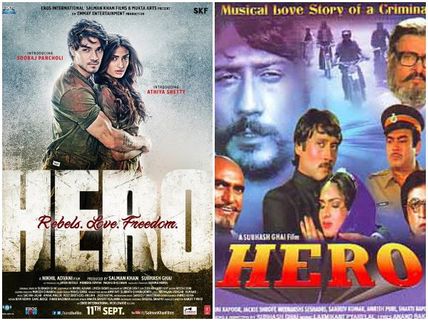 Hero To Himmatwala: 10 Worst Bollywood Remakes Of Classic Movies