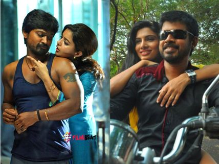 Yatchan Vs Strawberry: Weekend (First Three Days) Box Office Prediction