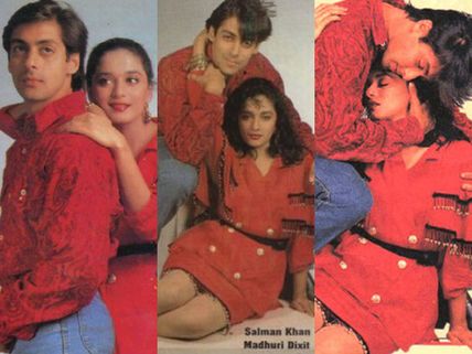 Salman Khan-Madhuri Dixit's Unseen Sensuous Photoshoot For Magazine, See Here!  