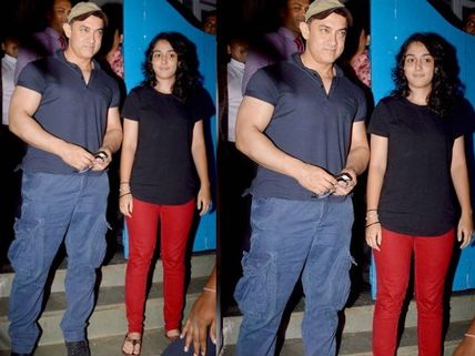 Aamir Khan To Launch His Children Ira And Junaid In Bollywood?