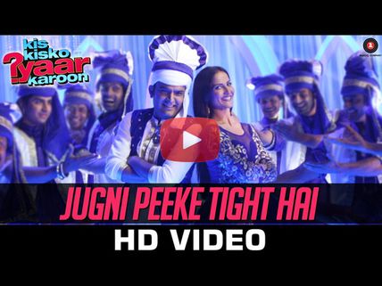 Jugni Peeke Tight Hai: Watch Kapil Sharma Groove To This Party Song