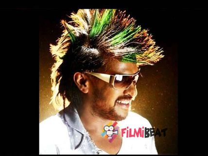Honourable Gift To Real Star Upendra For 48th Birthday 