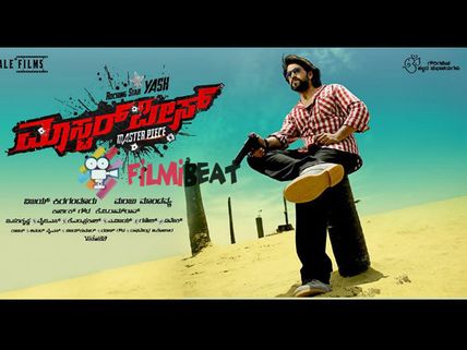 CHECK OUT: Yash's Killer Look From 'Masterpiece'