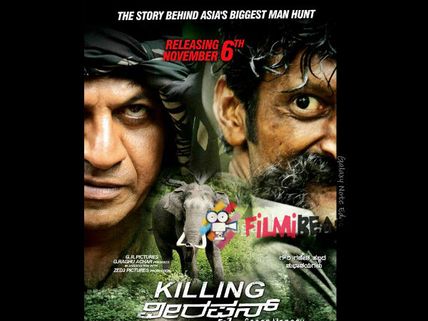 Much Awaited Duo Of RGV-Shivarajkumar, 'Killing Veerappan' Releasing On Nov 6th 