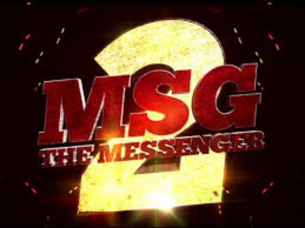 MSG 2 First Day (Opening) Box Office Collection