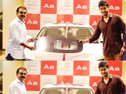 Mahesh Babu Gets Emotional On Twitter