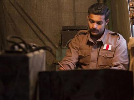 Varun Tej-Director Krish's Kanche Release Date Postponed