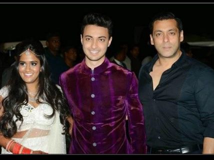 GOOD NEWS! Salman Khan's Dear Sister Arpita Khan Sharma Is Pregnant!