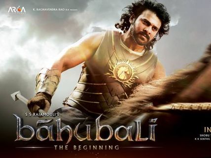 WHOA! Baahubali Bags Its First Award