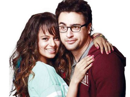 Katti Batti Monday (4Days) Box Office Collections: Too Bad!