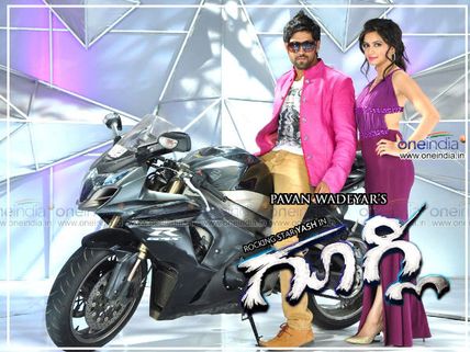 Yash's Blockbuster 'Googly' To Be Remade In Telugu And Bengali 