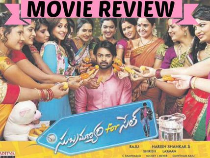Subramanyam For Sale Review: Great Deal, Hurry Up!