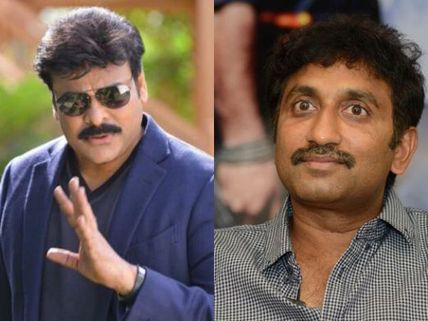 Sreenu Vaitla Gets His Best Birthday Gift From Chiranjeevi