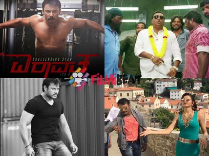 3 More Days To Go For Darshan's 'Mr Airavata' 