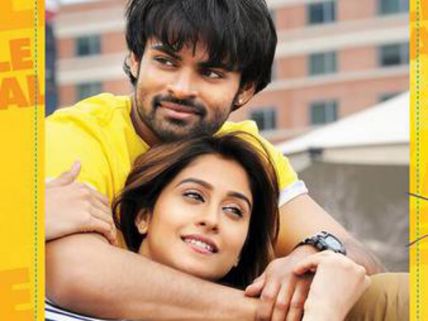 Subramanyam For Sale 5 Days Box Office Collections