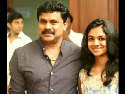 Meenakshi Is Very Understanding: Dileep