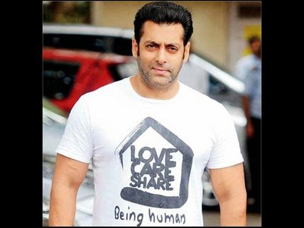 Must Read: Will Salman Khan Marry His New Girlfriend?