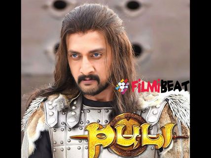 Will Kichcha Sudeep Strike Back With 'Puli'? 