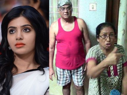 Samantha Parents Angry Over Sudden Income Tax Raid