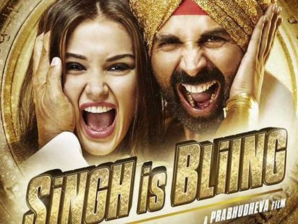 Singh Is Bliing First Weekend (3 Days) Box Office Collection: Outstanding