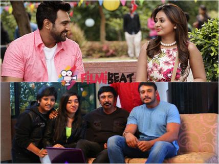 WATCH: 'Mr Airavata' Darshan Launches Promising Trailer Of 'Ramleela'