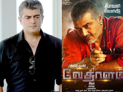 Vedhalam Updates: Is Thala Ajith Back Into Double-Action Mode?